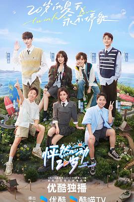 龙岗网站优化报价表格